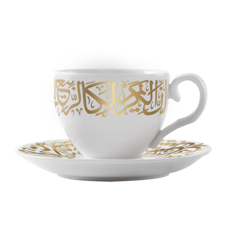 Dimlaj Kareem Set of 6 Pcs Tea Cups and Saucers (Gold)