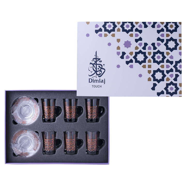 Touch Shouq Set Of 6 Pcs Tea Cups and Saucers