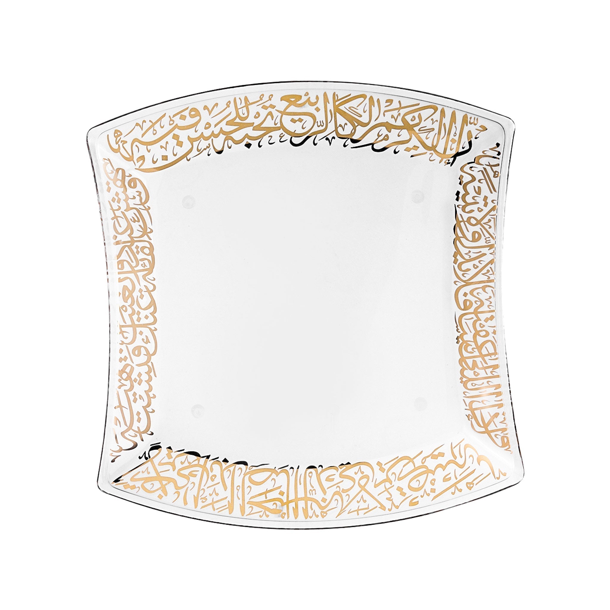 Dimlaj Kareem Large Serving Plate (Gold) - Premium Glass Plates from Kareem By Dimlaj - Just $240! 