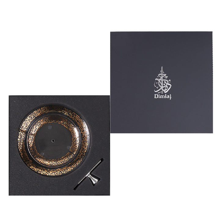 Dimlaj Kareem 2 Tiered Tray (Gold)