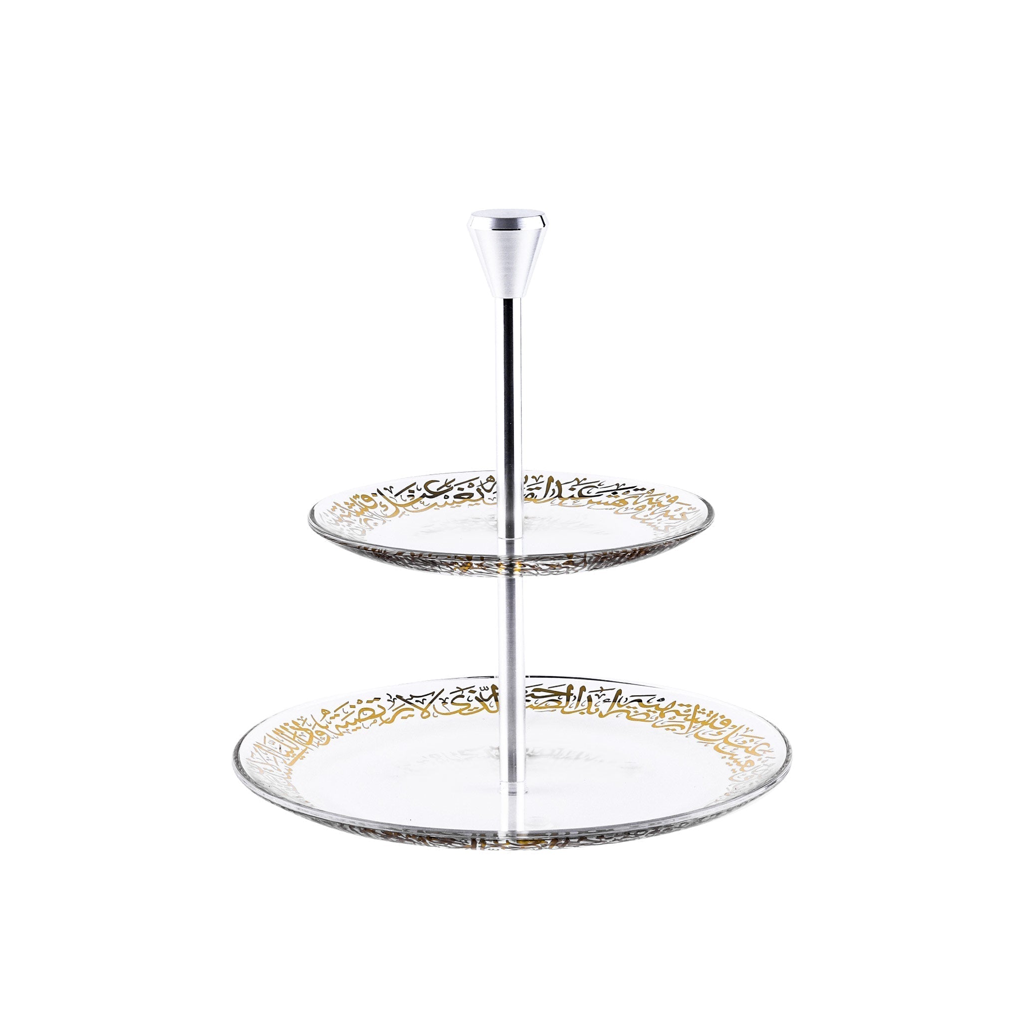 Dimlaj Kareem 2 Tiered Tray (Gold) - Premium Stands from Kareem By Dimlaj - Just $210! 