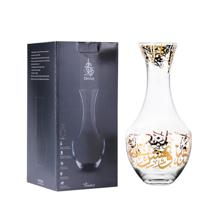 Dimlaj Kareem Crystal Decanter (Gold)