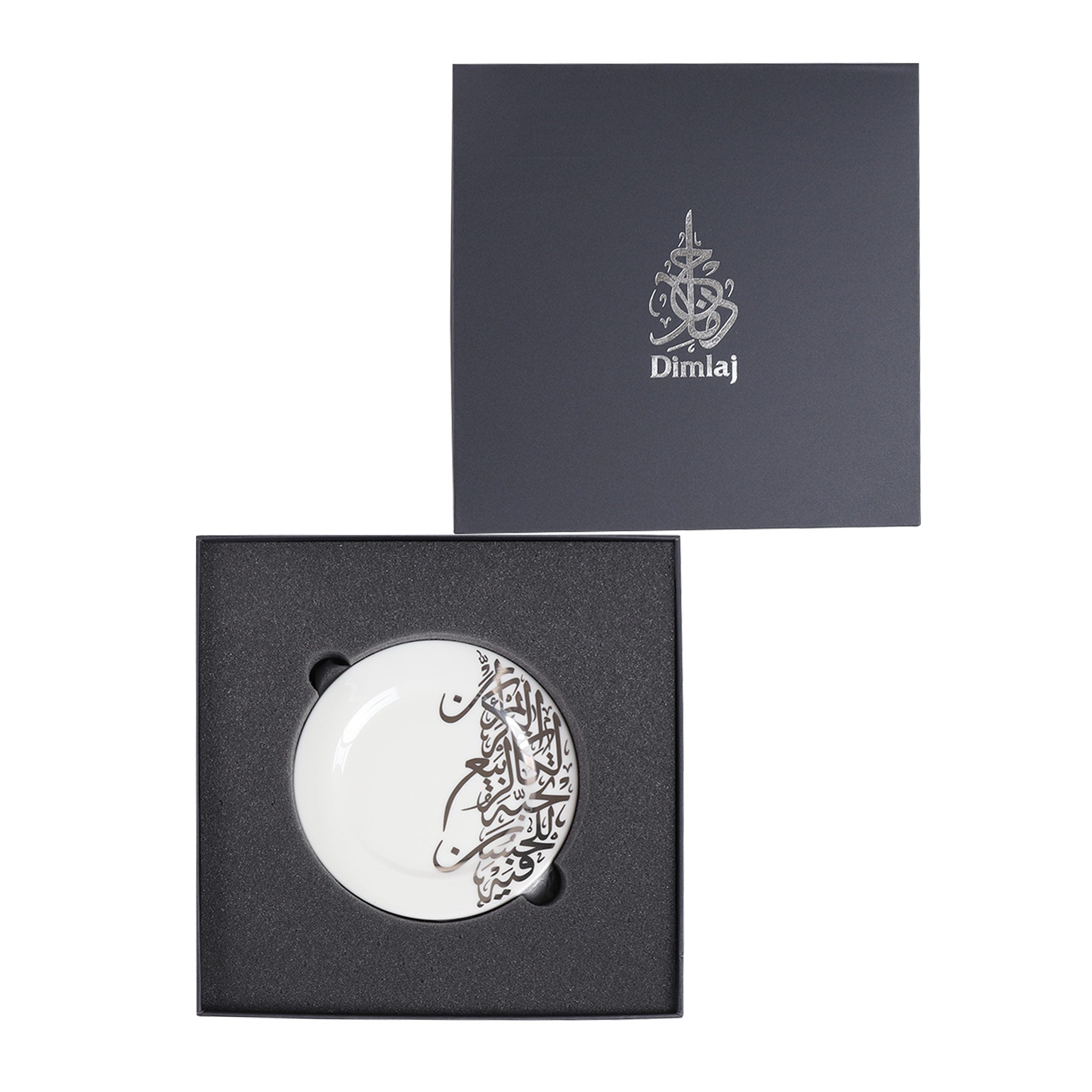 Dimlaj Kareem Set of 6 Pcs Porcelain Small Plates (Platinum)