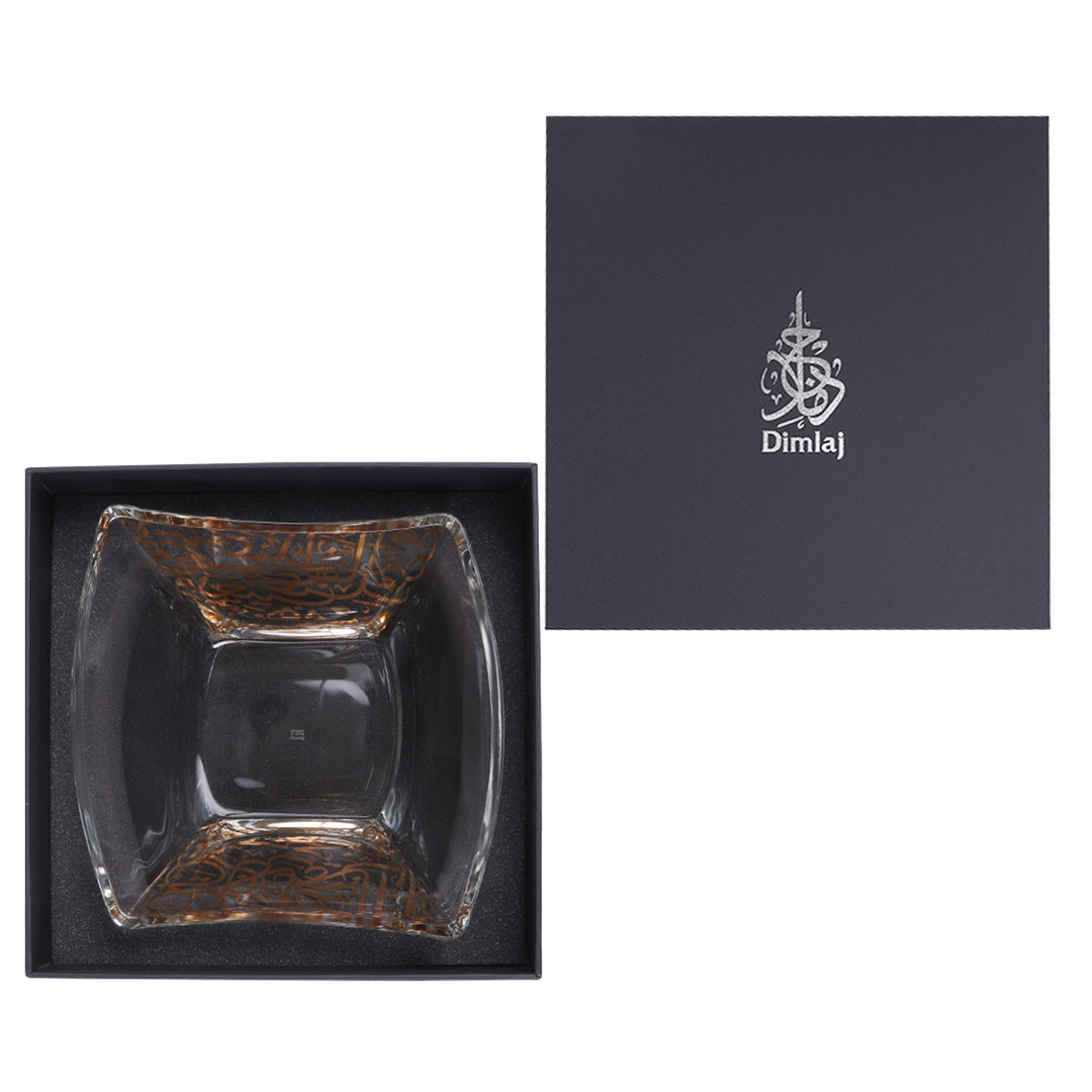 Dimlaj Kareem Large Serving Bowl (Gold)