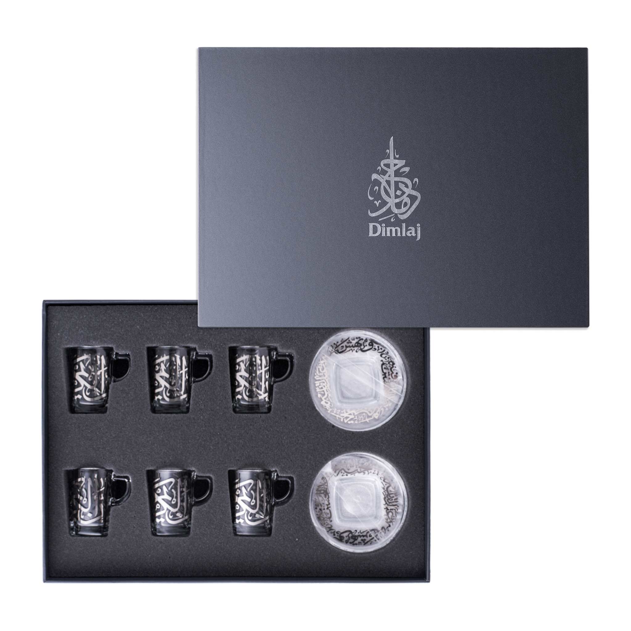 Dimlaj Kareem Large Turkish Coffee Cups (Platinum) - Premium Coffee Sets from Kareem By Dimlaj - Just $350! 