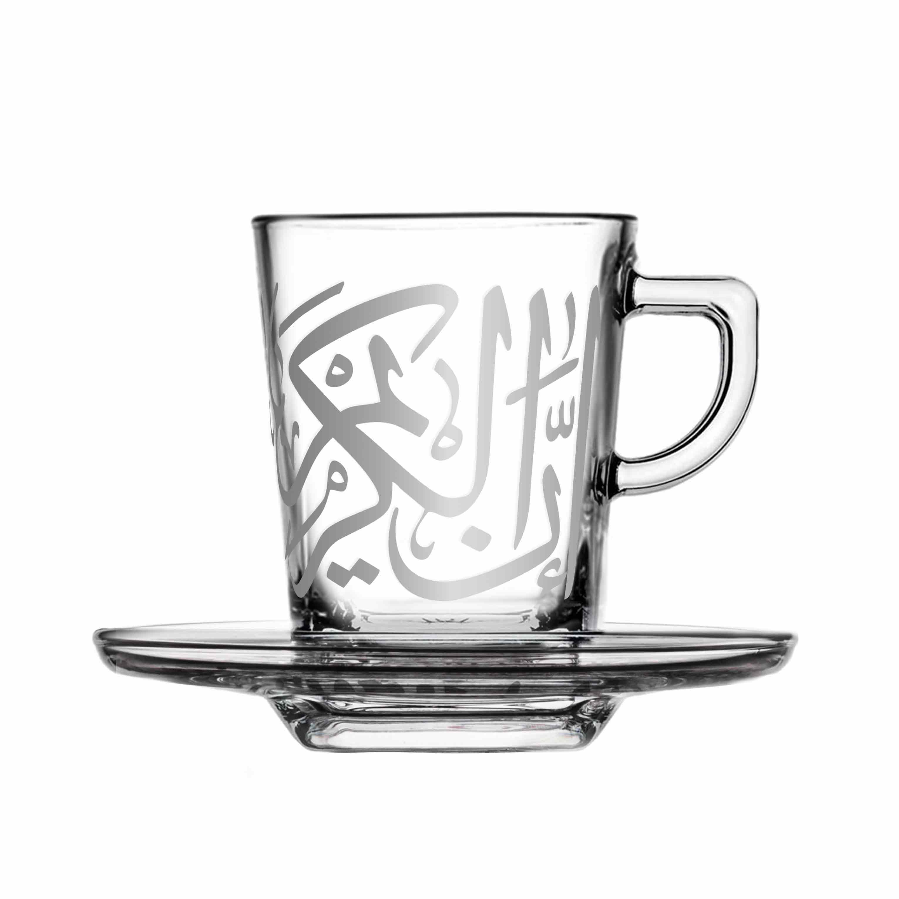 Dimlaj Kareem Large Turkish Coffee Cups (Platinum) - Premium Coffee Sets from Kareem By Dimlaj - Just $350! 
