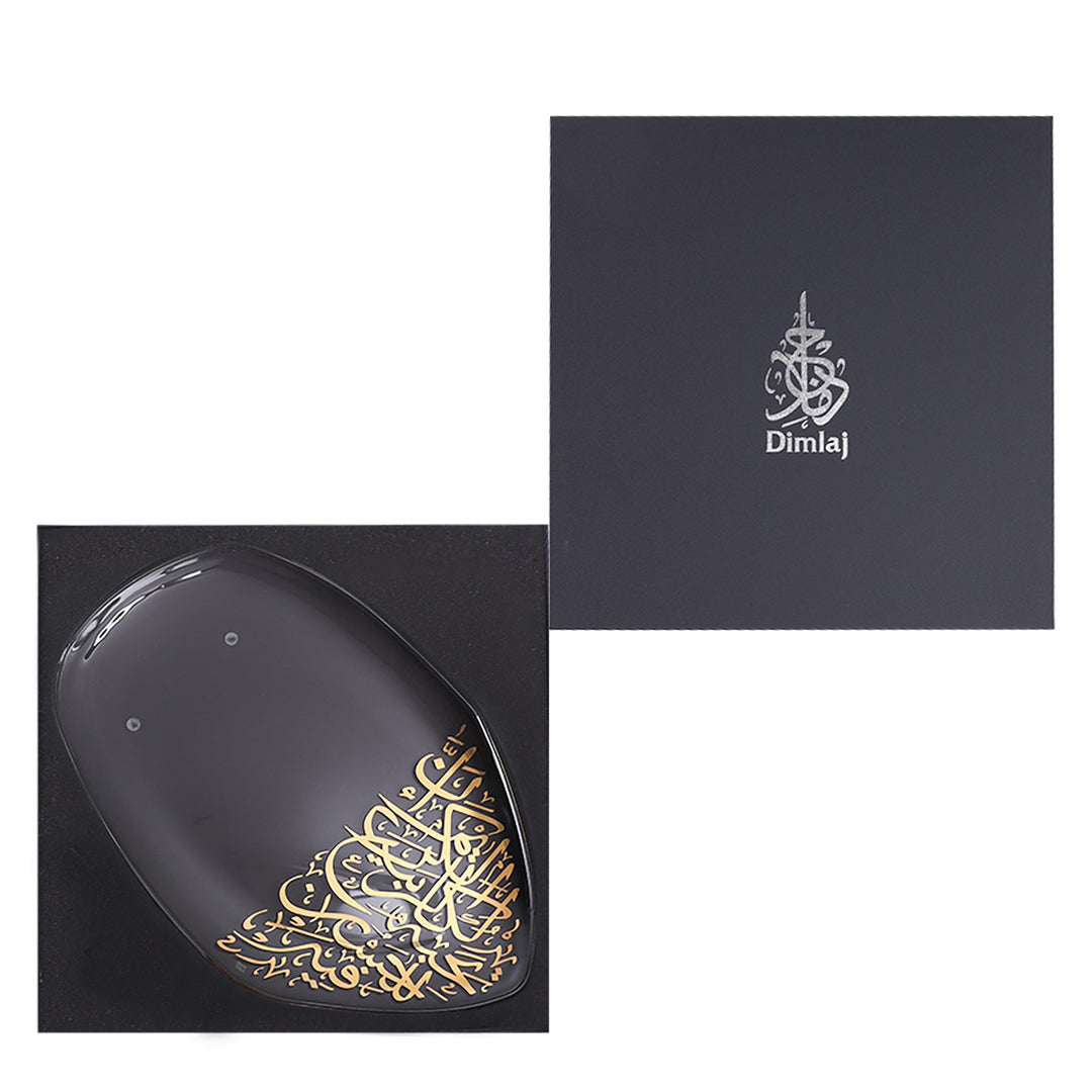 Dimlaj Kareem Large Serving Plate (Gold)