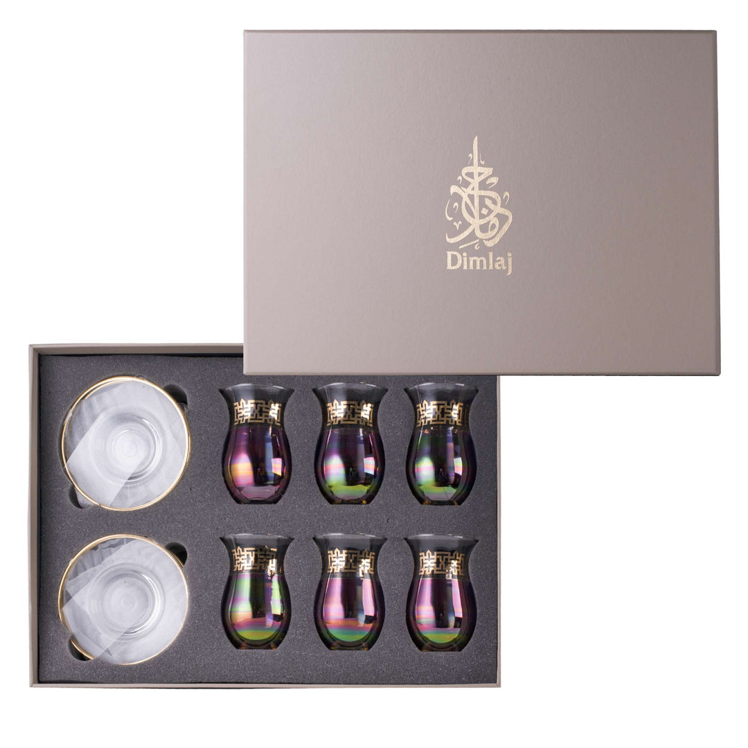 Dimlaj Copper & Gold Set of 6 Pcs Istikanas and Saucers (Gold)