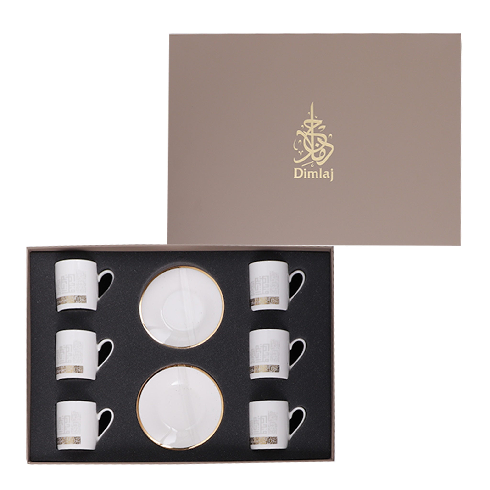 Dimlaj Abraj Set of 6 Pcs Coffee Cups and Saucers (Gold) - Premium Coffee Sets from Abraj By Dimlaj - Just $185! 