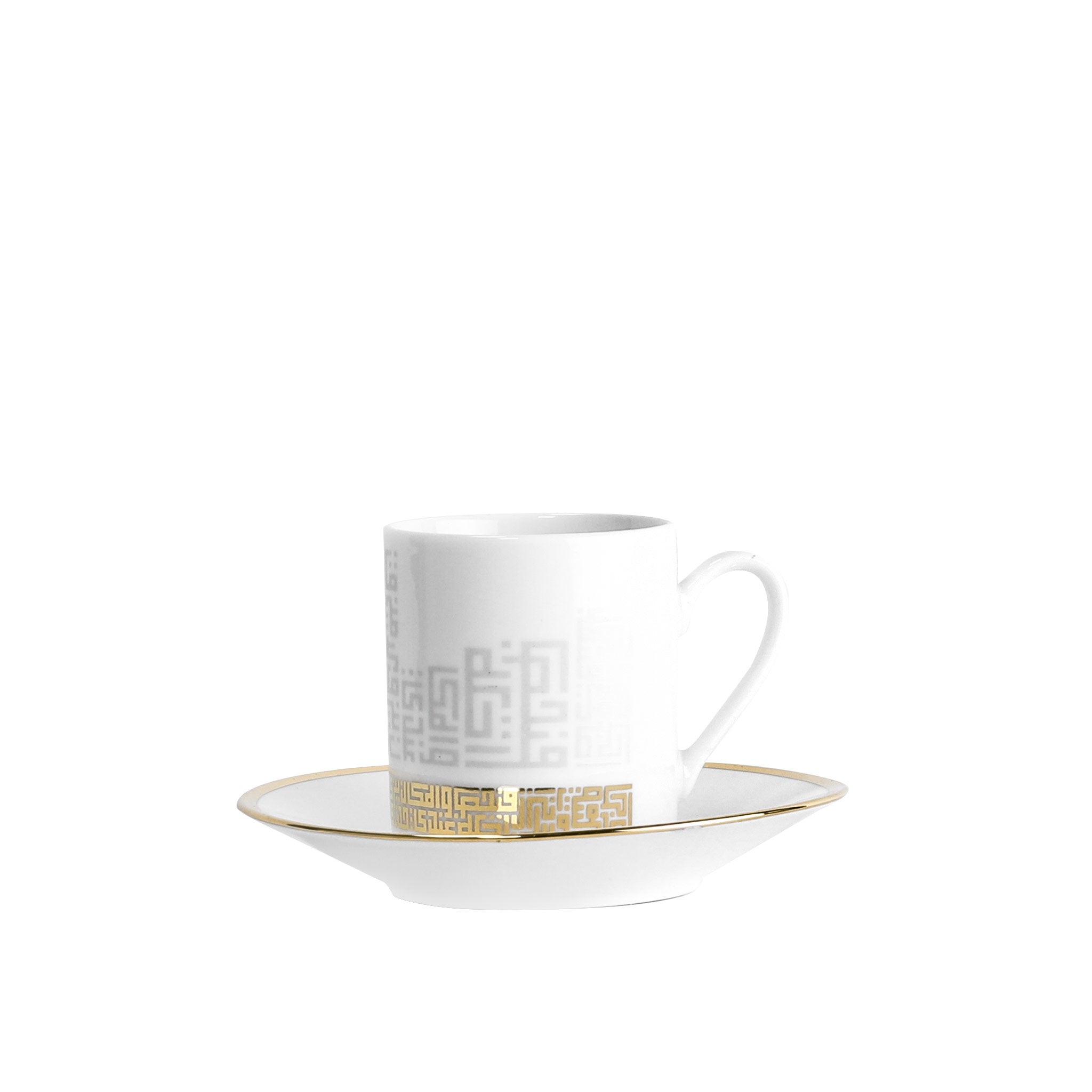 Dimlaj Abraj Set of 6 Pcs Coffee Cups and Saucers (Gold) - Premium Coffee Sets from Abraj By Dimlaj - Just $185! 