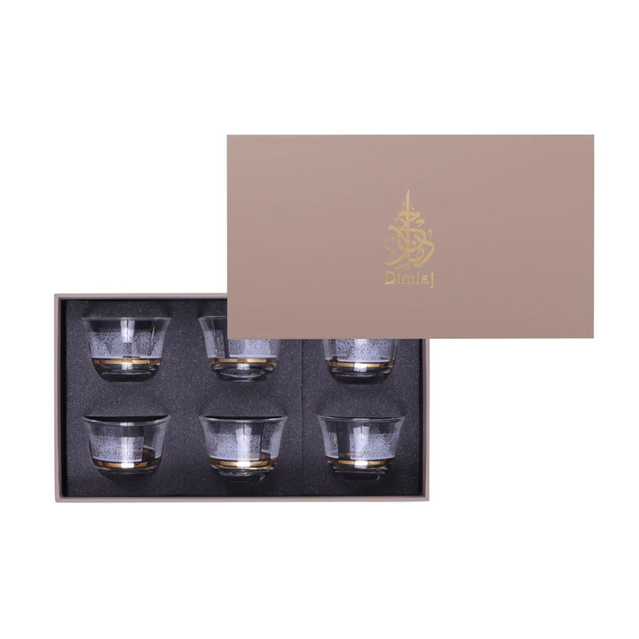 Dimlaj Massar Set of 6 Pcs Cawa Cups (Gold)