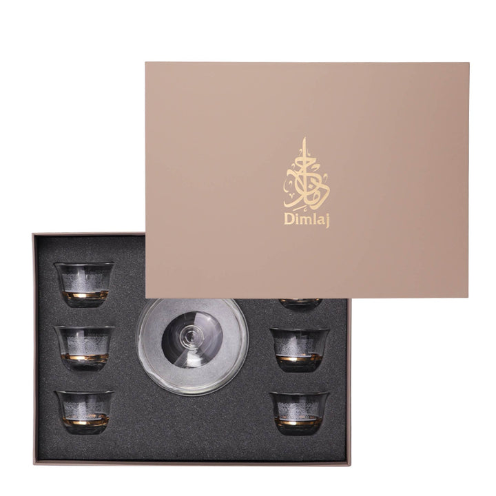 Dimlaj Massar Set of 7 Pcs Cawa Cups and Serving Bowl (Gold)