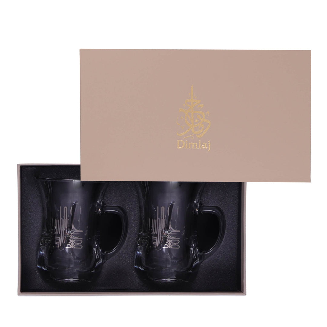 Dimlaj Durra Set of 2 Pcs Mugs (Platinum)