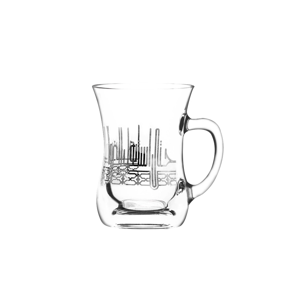 Dimlaj Durra Set of 2 Pcs Mugs (Platinum)