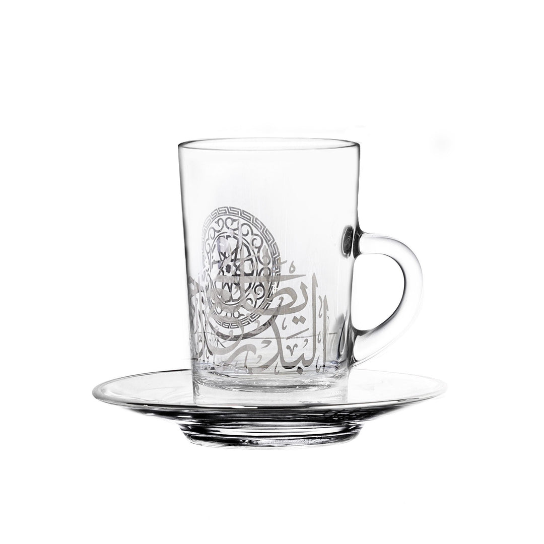 Dimlaj Bader Set of 6 Pcs Tea Cups and Saucers (Gold)