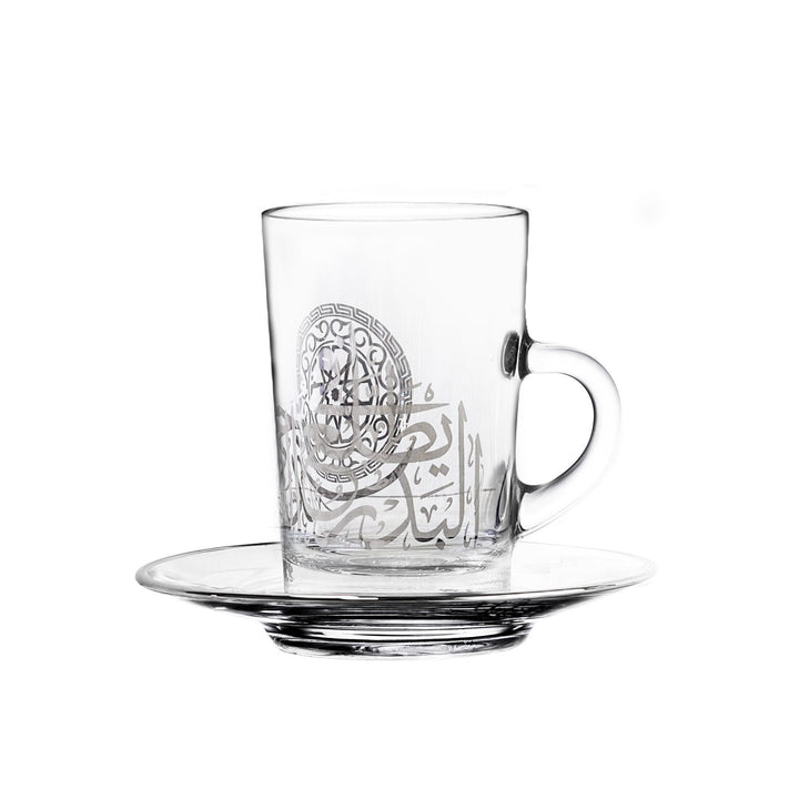 Dimlaj Bader Set of 6 Pcs Tea Cups and Saucers (Gold)