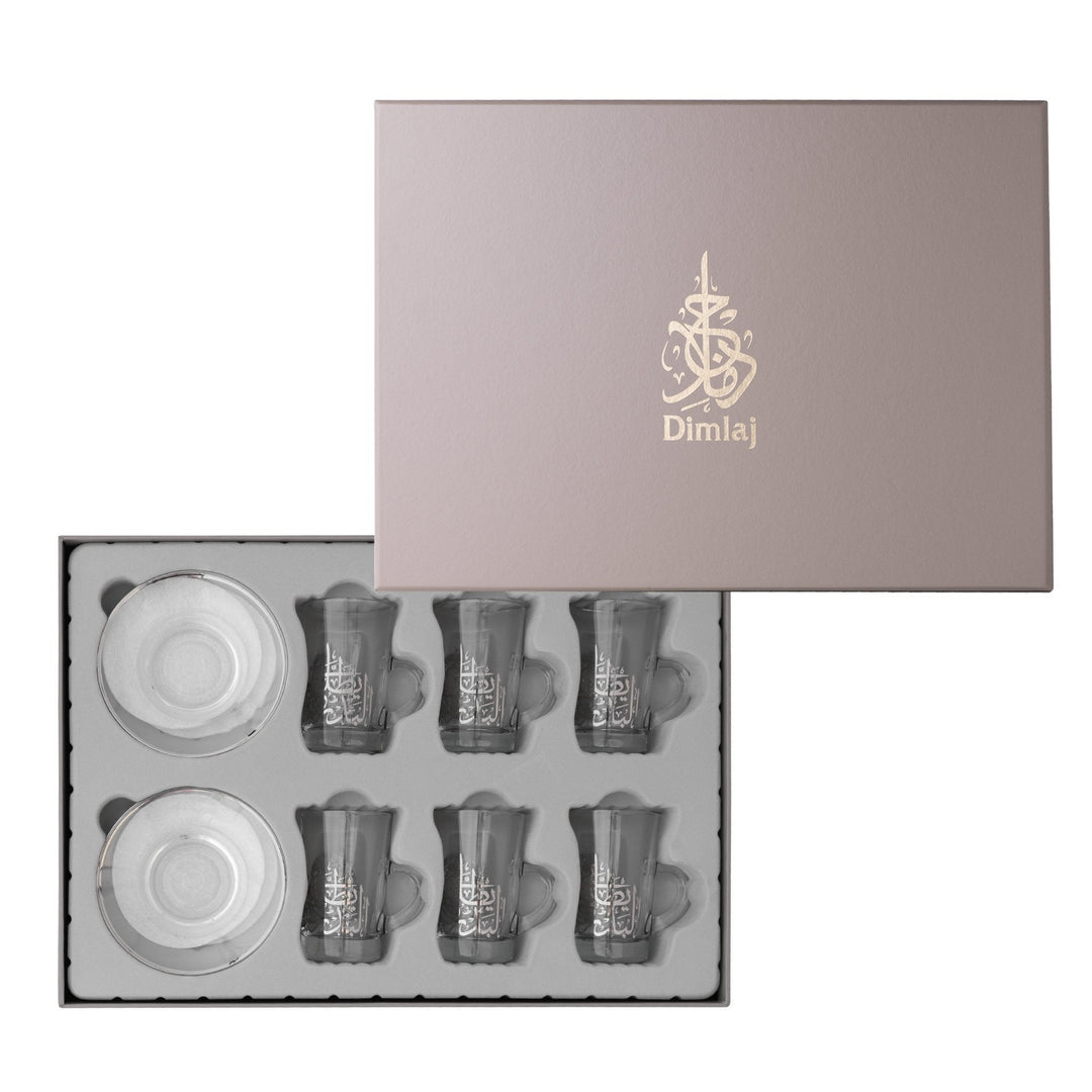 Dimlaj Bader Set of 6 Pcs Tea Cups and Saucers (Gold)