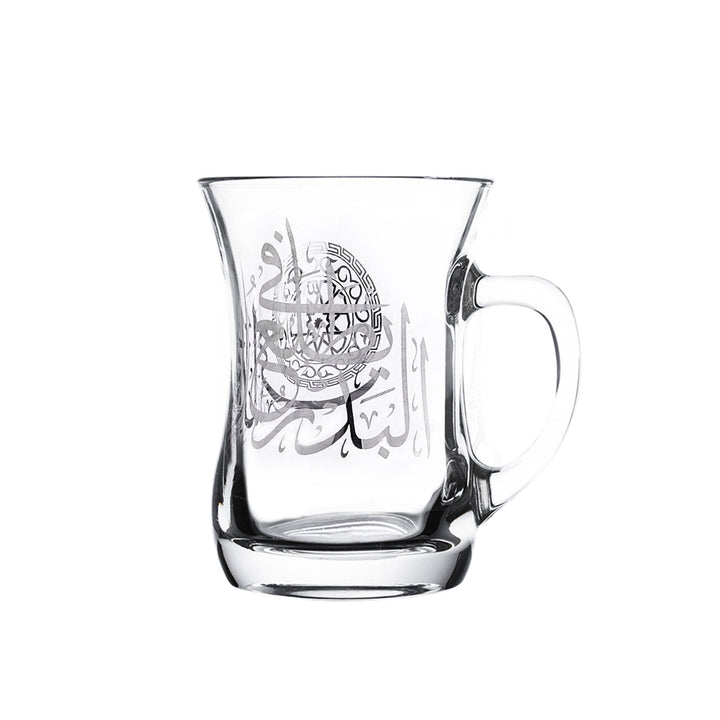 Dimlaj Bader Set of 2 Pcs Mugs (Platinum)
