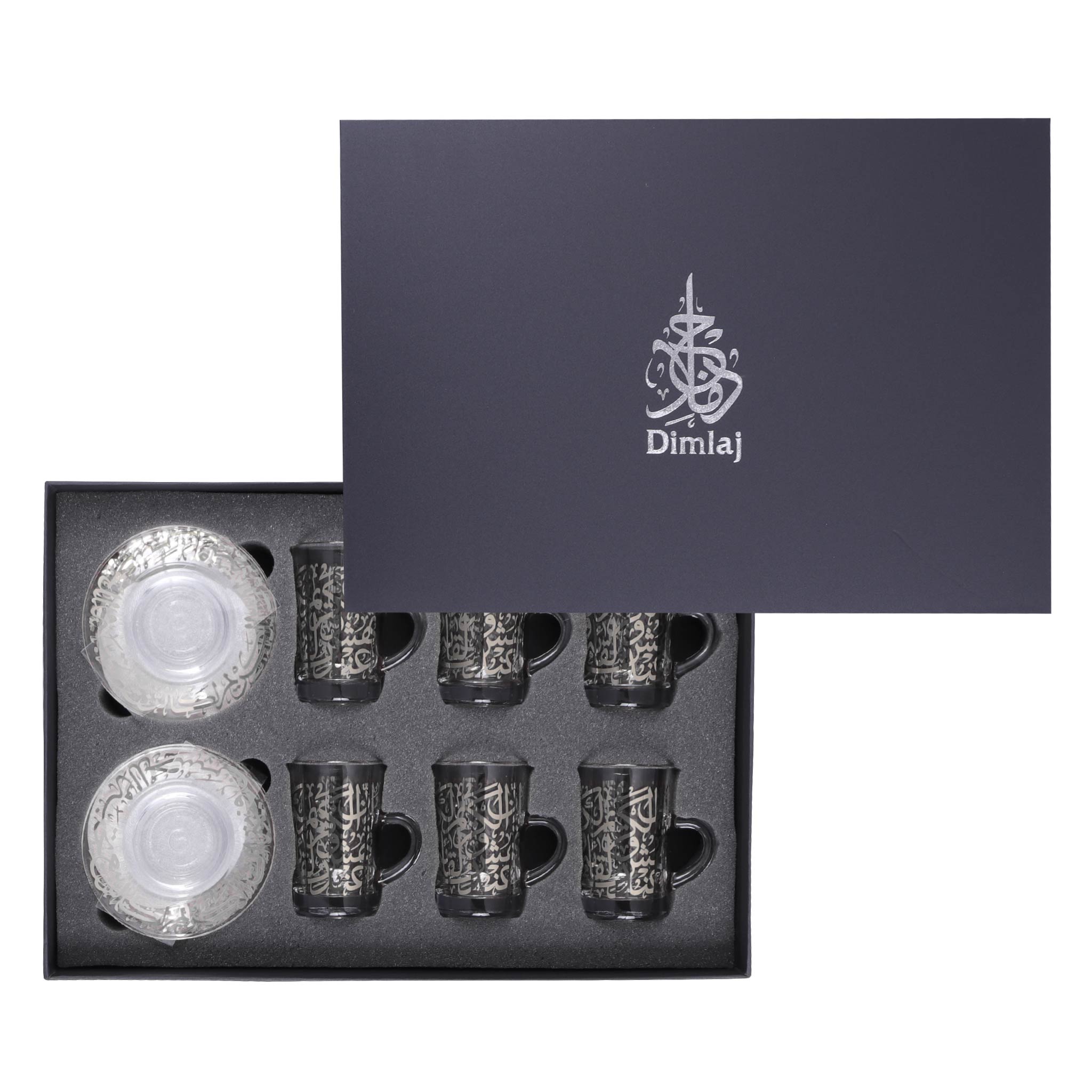Dimlaj Kareem Set of 6 Pcs Tea Cups and Saucers (Platinum) - Premium Tea Istikans With Handle from Kareem By Dimlaj - Just $315! 