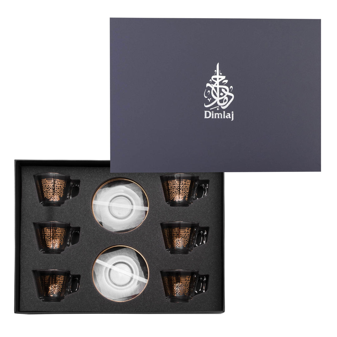 Dimlaj Shafa Set of 6 Pcs Tea Cups and Saucers (Gold)