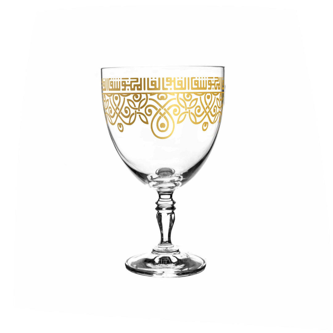 Flute Stemware