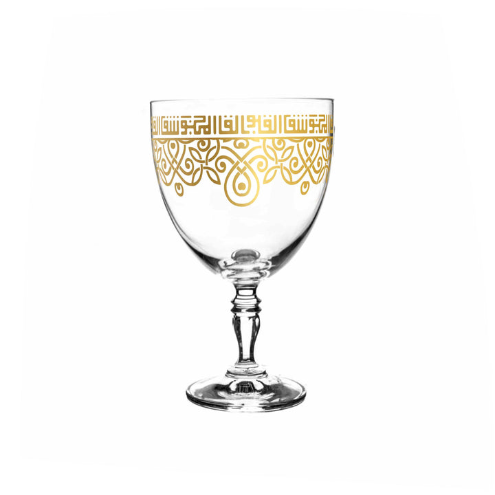 Flute Stemware