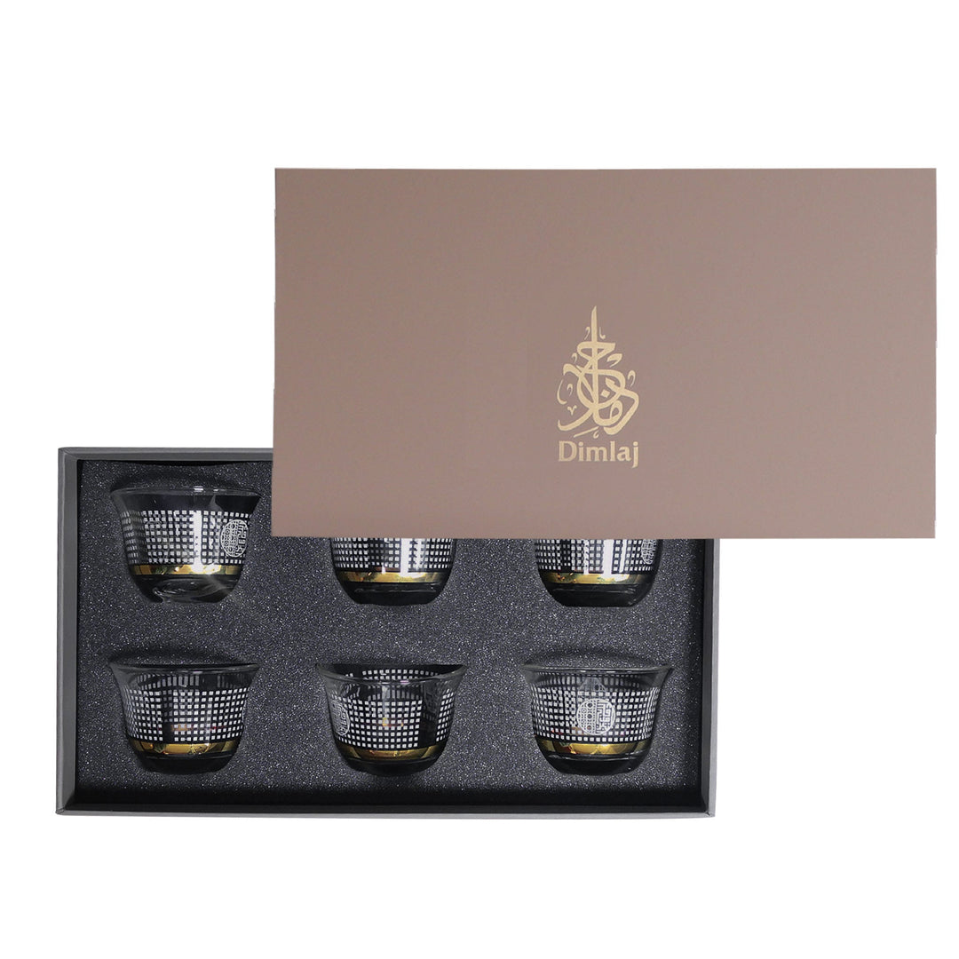 Dimlaj Havana Set of 6 Pcs Cawa Cups (Gold)