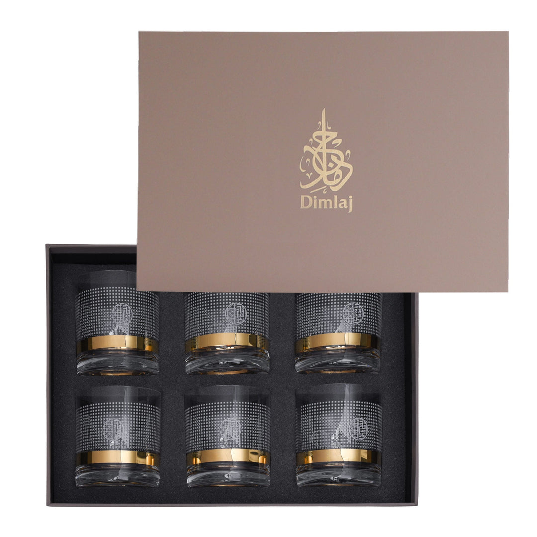 Dimlaj Havana Set of 6 Pcs Short Tumblers (Gold)