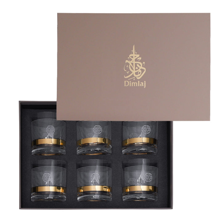 Dimlaj Havana Set of 6 Pcs Short Tumblers (Gold)