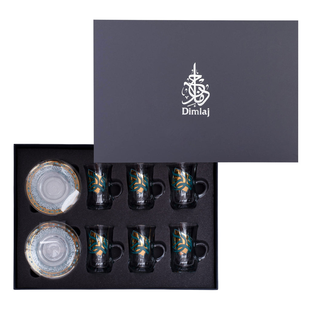 Dimlaj Wurood Set of 6 Pcs Tea Cups And Saucers (Gold & Green) - Premium Tea Istikans With Handle from Wurood By Dimlaj - Just $210! 