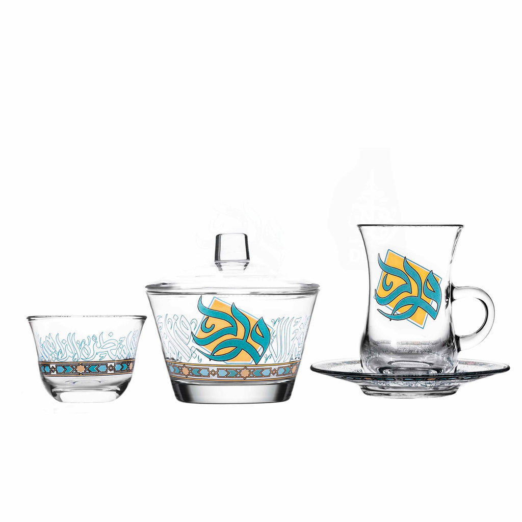 Dimlaj Wurood Set of 20 Pcs Assorted Drinkware (Gold and Green) - Premium Special Sets from Wurood By Dimlaj - Just $370! 