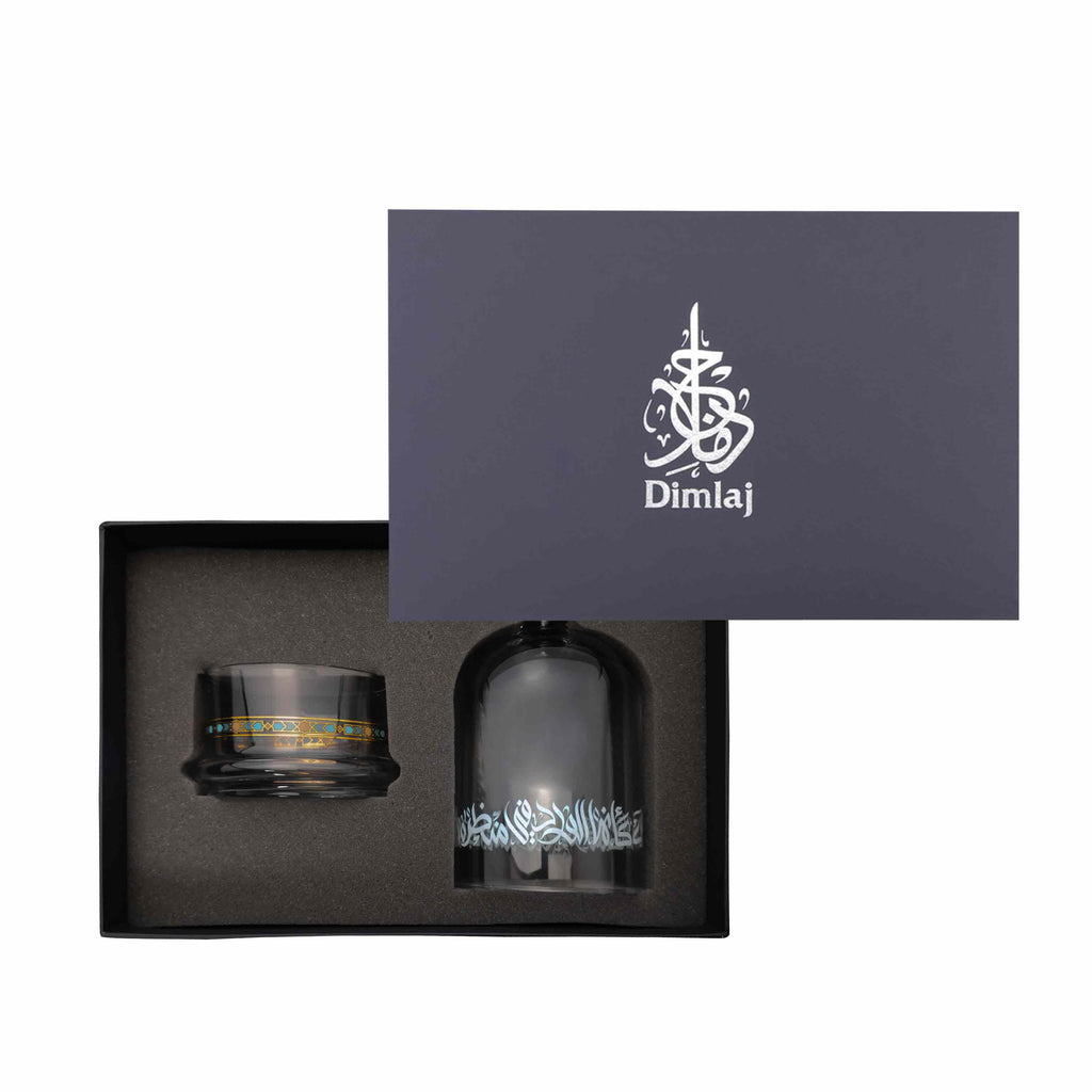 Dimlaj Wurood Glass Bonbonniere (Gold & Green) - Premium Bowls from Wurood By Dimlaj - Just $140! 