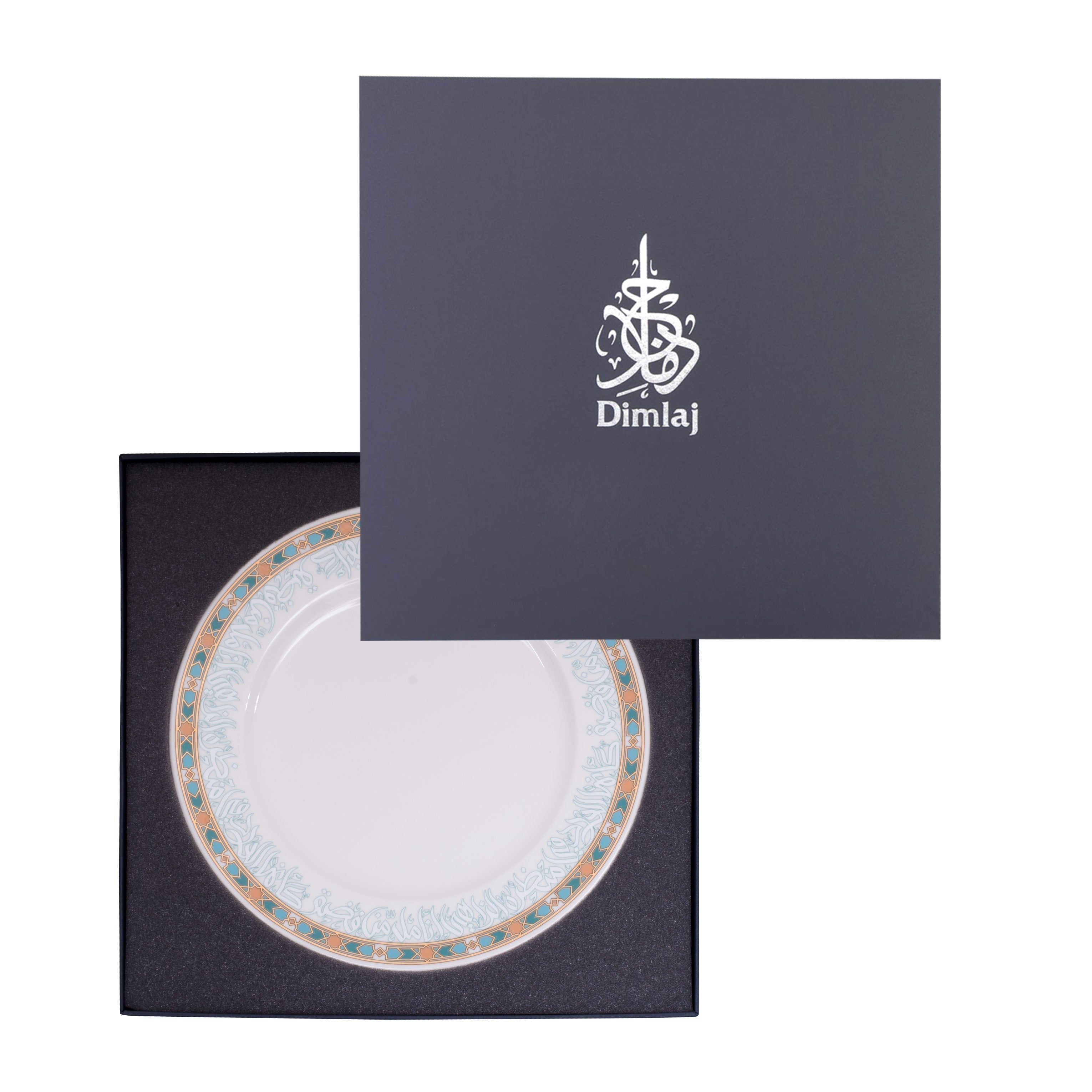 Dimlaj Wurood Set of 3 Pcs Porcelain Plates (Gold & Green) - Premium Porcelain Plates from Wurood By Dimlaj - Just $265! 