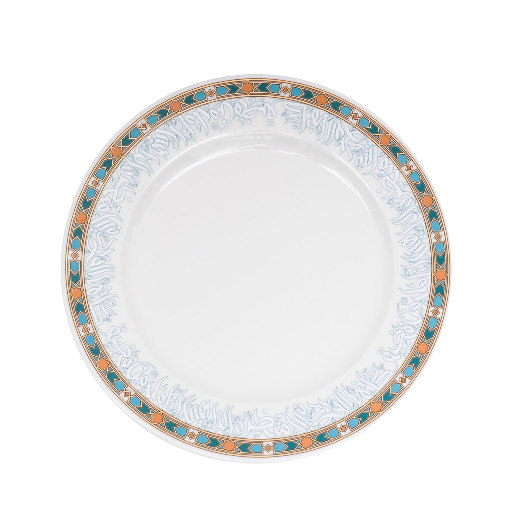 Dimlaj Wurood Set of 3 Pcs Porcelain Plates (Gold & Green) - Premium Porcelain Plates from Wurood By Dimlaj - Just $265! 