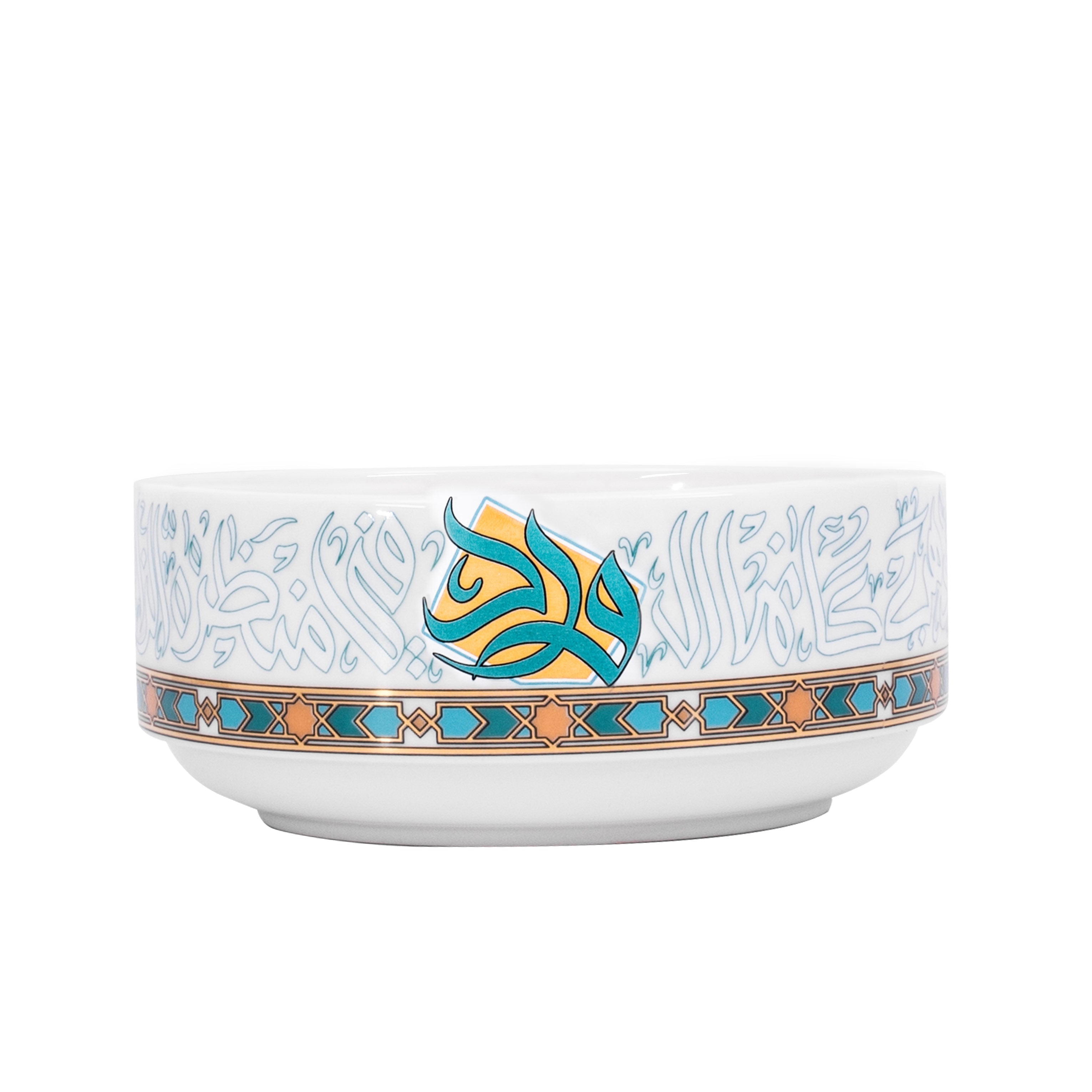 Dimlaj Wurood Set of 2 Pcs Porcelain Bowl Set (Gold & Green) - Premium Bowls from Wurood By Dimlaj - Just $235! 