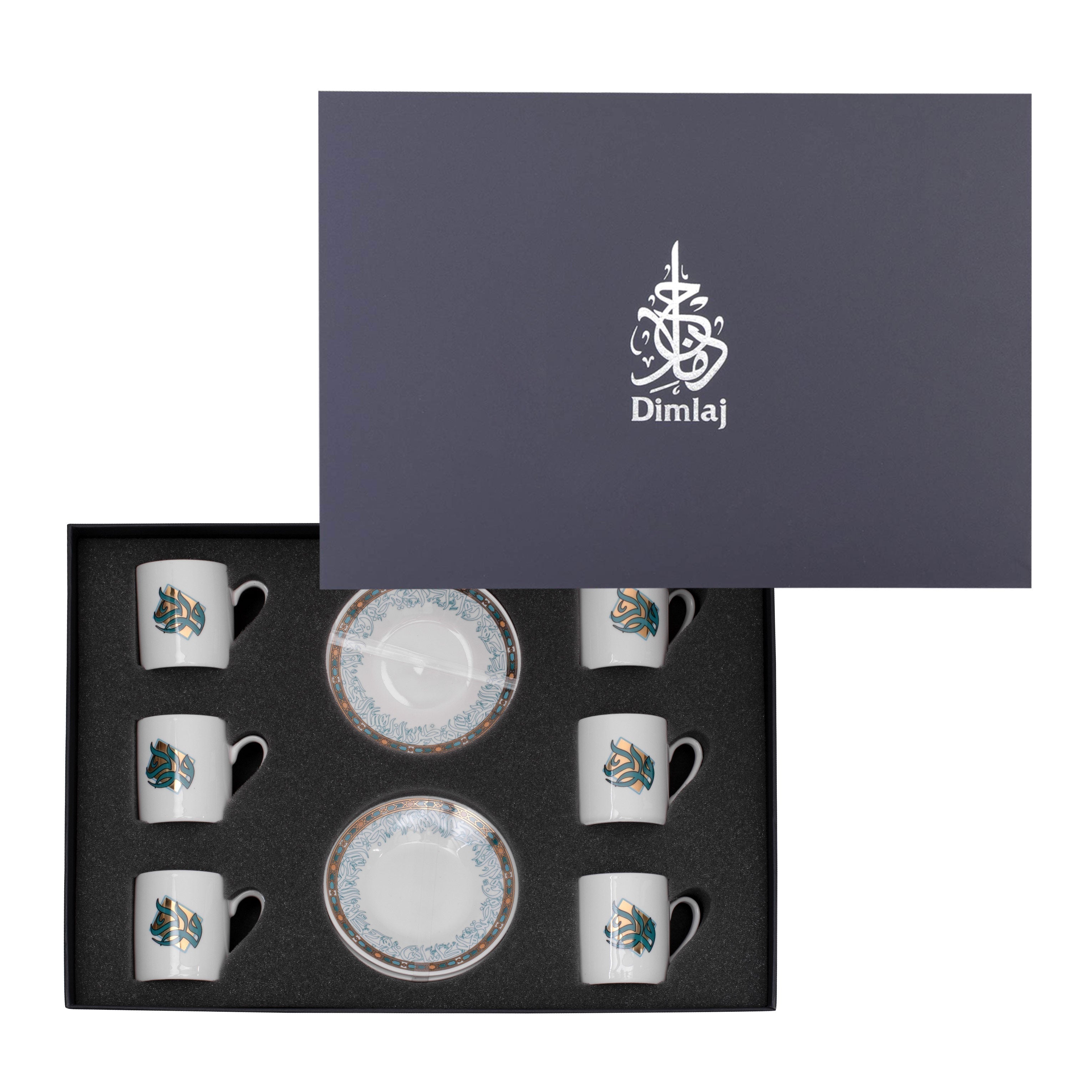 Dimlaj Wurood Turkish Coffee Cups and Saucers (Gold & Green) - Premium Coffee Sets from Wurood By Dimlaj - Just $185! 