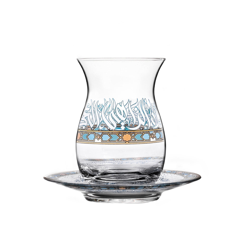 Dimlaj Wurood Set of 6 Pcs Istikanas and Saucers (Gold & Green) - Premium Tea Istikans Without Handle from Wurood By Dimlaj - Just $275! 