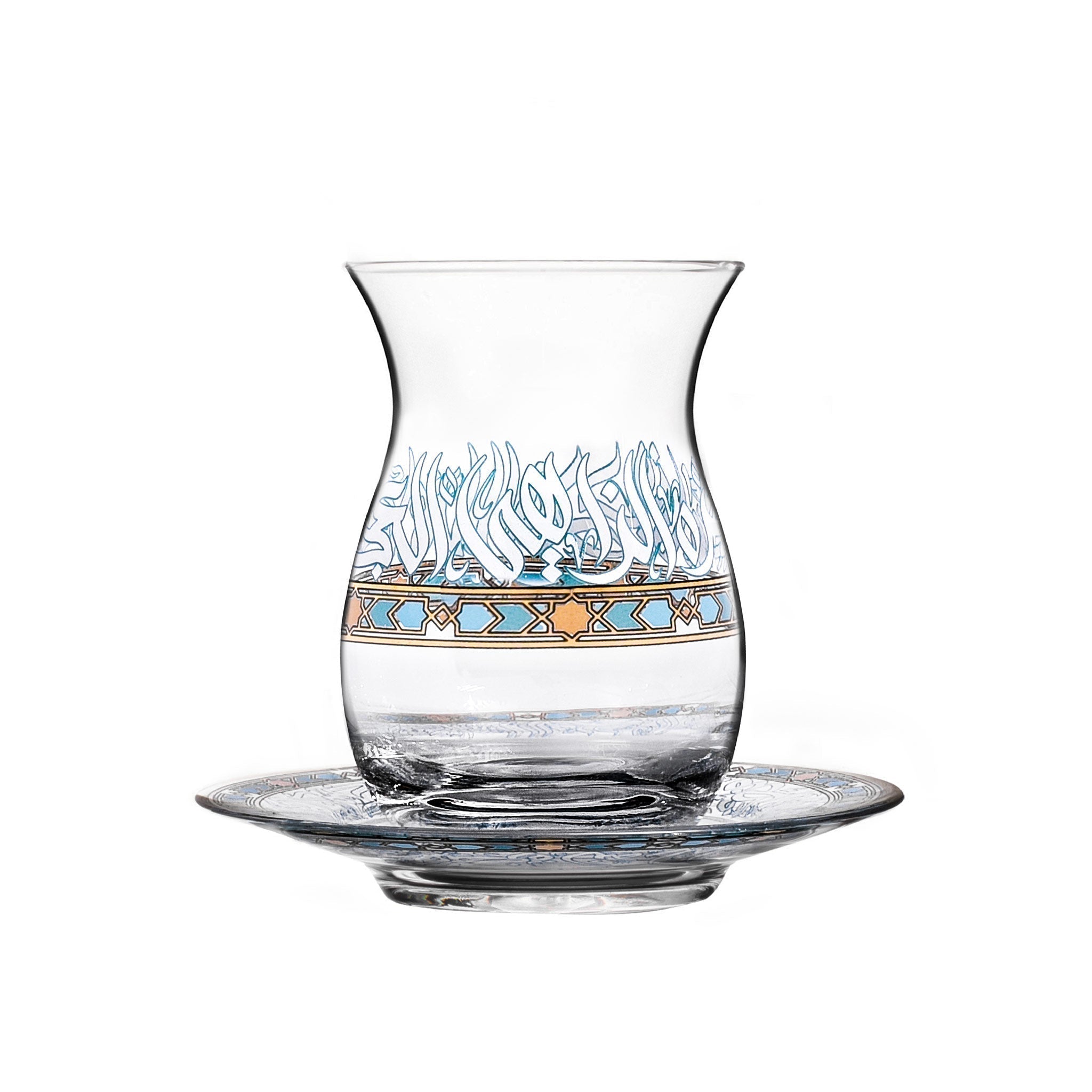 Dimlaj Wurood Set of 6 Pcs Istikanas and Saucers (Gold & Green) - Premium Tea Istikans Without Handle from Wurood By Dimlaj - Just $275! 