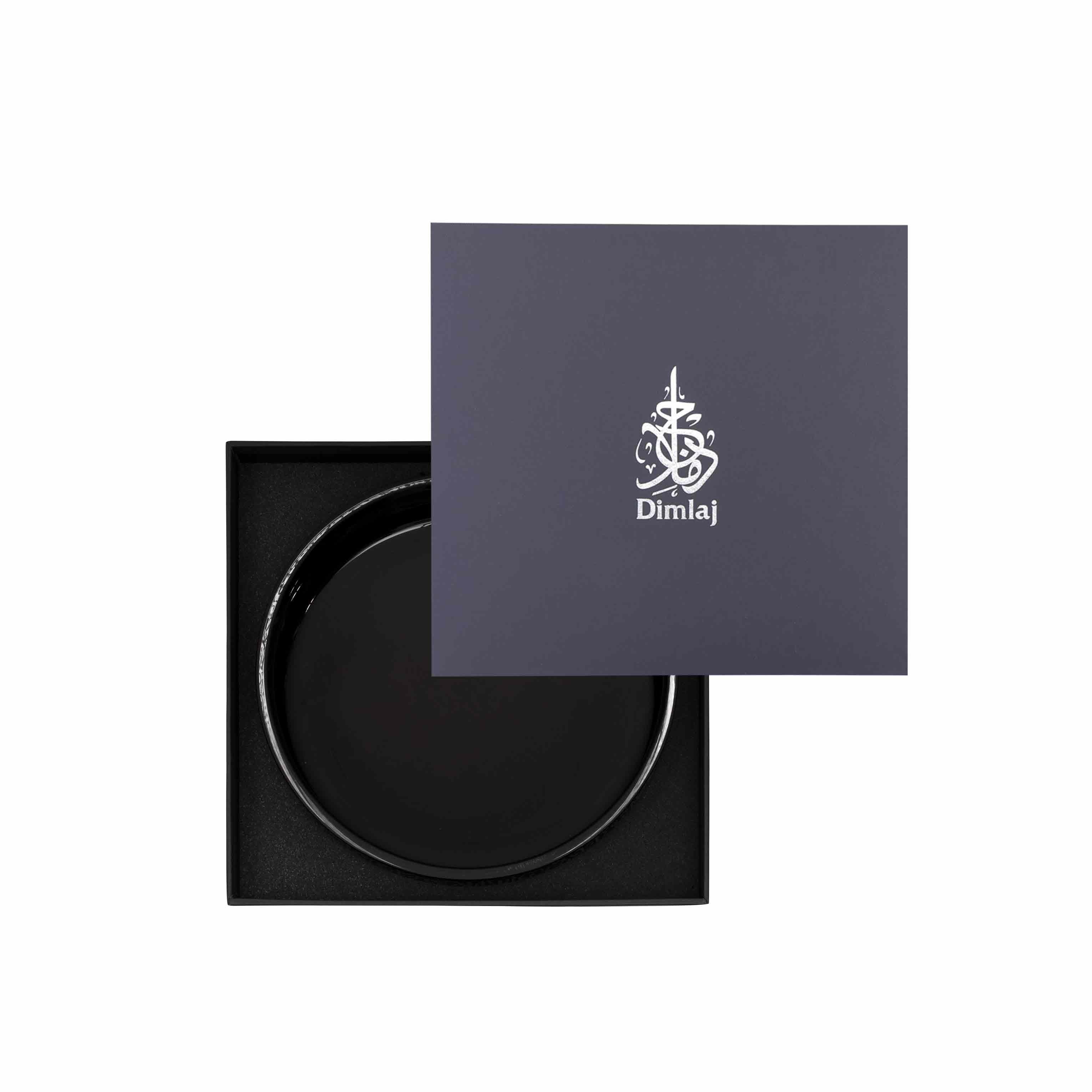 Dimlaj Thuluth Small Black Serving Bowl (Engraved) - Premium Serving Bowls from Thuluth By Dimlaj - Just $1000! 