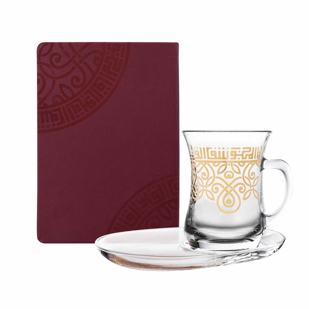 Special Mug, Saucer and Notebook Set