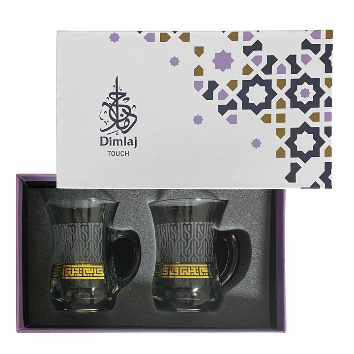 Touch Alexander Set Of 2 Pcs Mugs