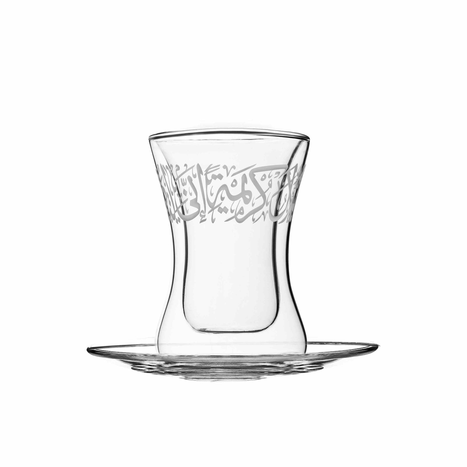 Tea Istikans Without Handle