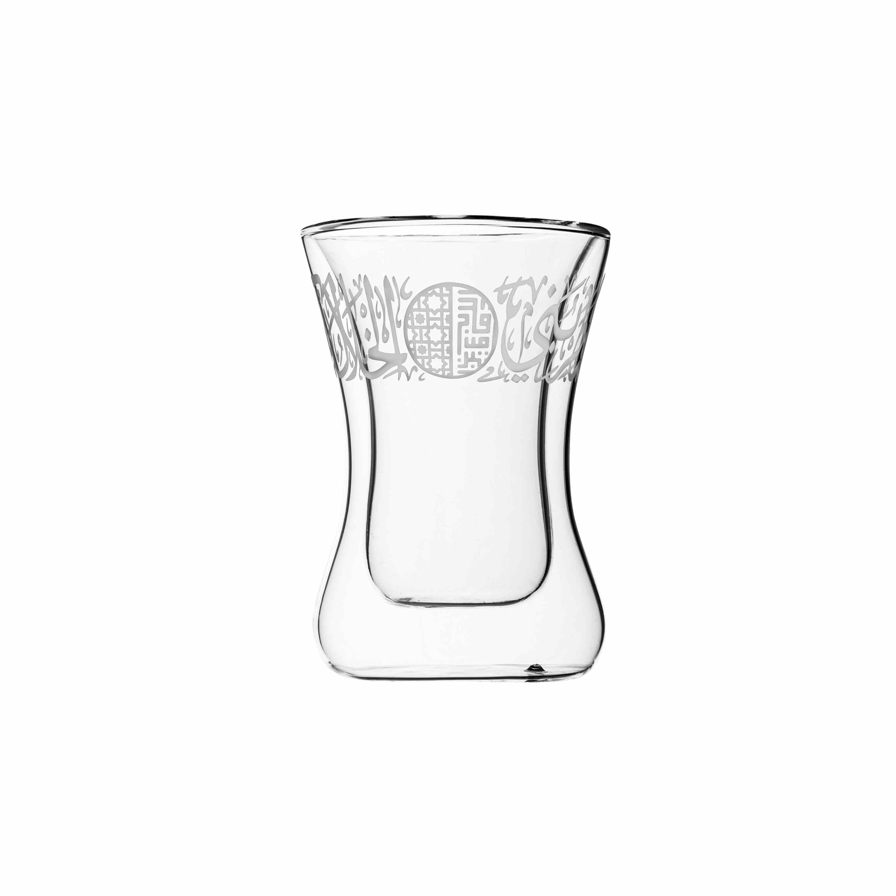 Dimlaj Thuluth Set of 6 Pcs Double Wall Tea Istikanas and Saucers (Engraved) - Premium Tea Istikans Without Handle from Thuluth By Dimlaj - Just $685! 