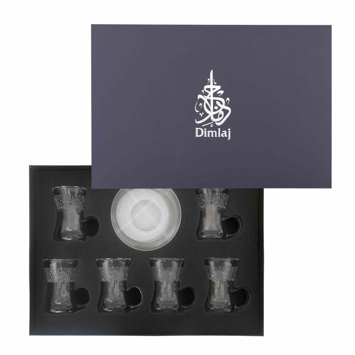 Dimlaj Thuluth Set of 6 Pcs Double Wall Tea Istikanas and Saucers (Engraved)