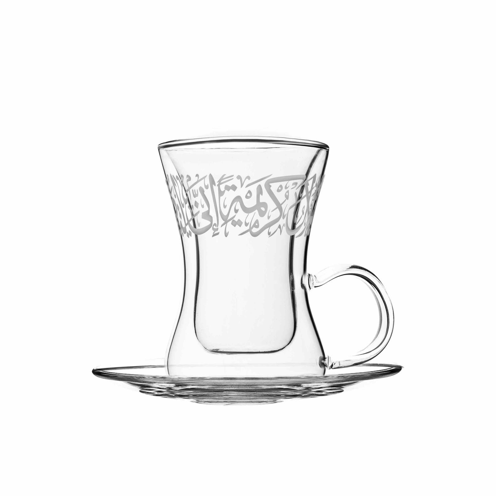 Tea Istikans With Handle