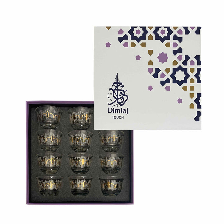 Touch Basalt Set Of 12 Pcs Cawa Cups