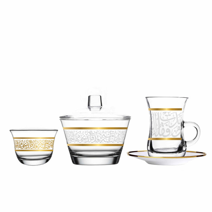 Touch Lulu Set of 20 Pcs Assorted Serveware