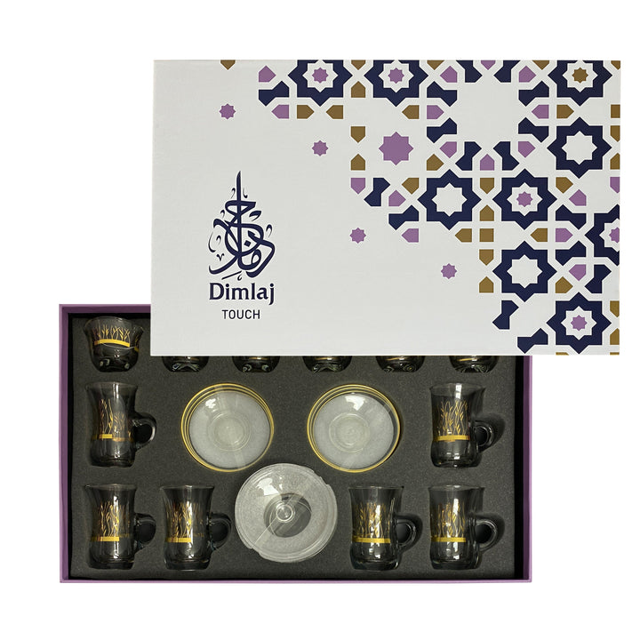 Touch Golden Ivy Set of 20 Pcs Assorted Serveware