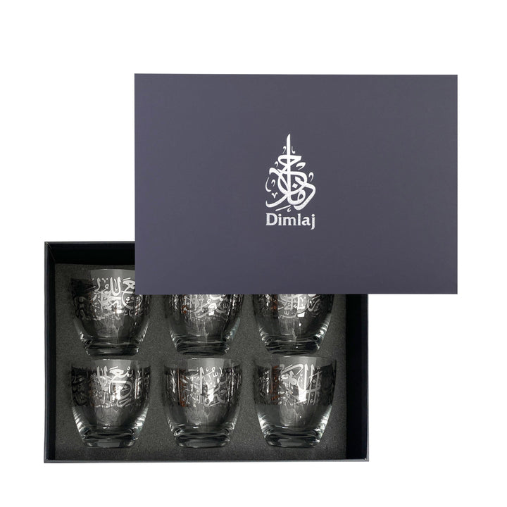 Dimlaj Kareem Set of 6 Pcs Short Tumblers (Platinum)