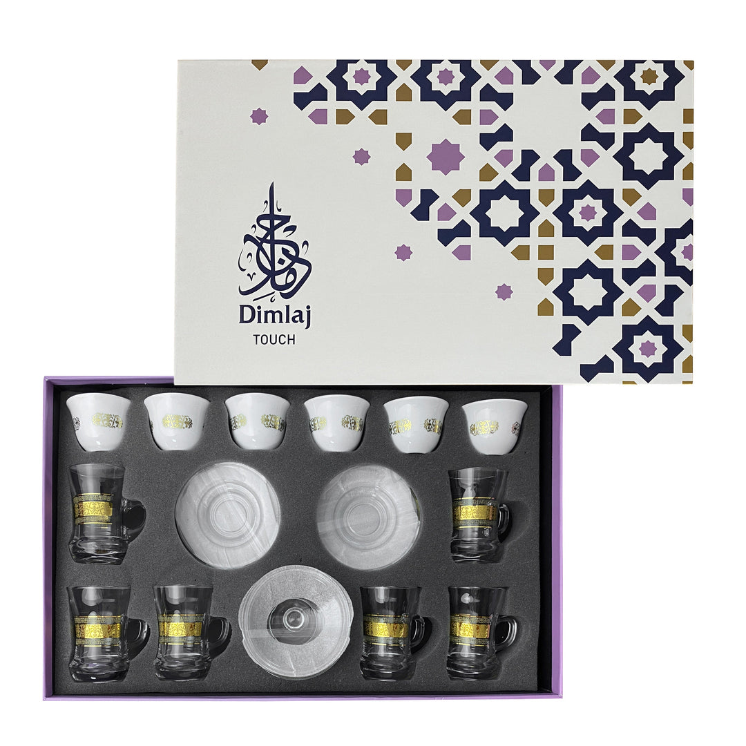 Touch Kenar Set of 20 Pcs Assorted Serveware